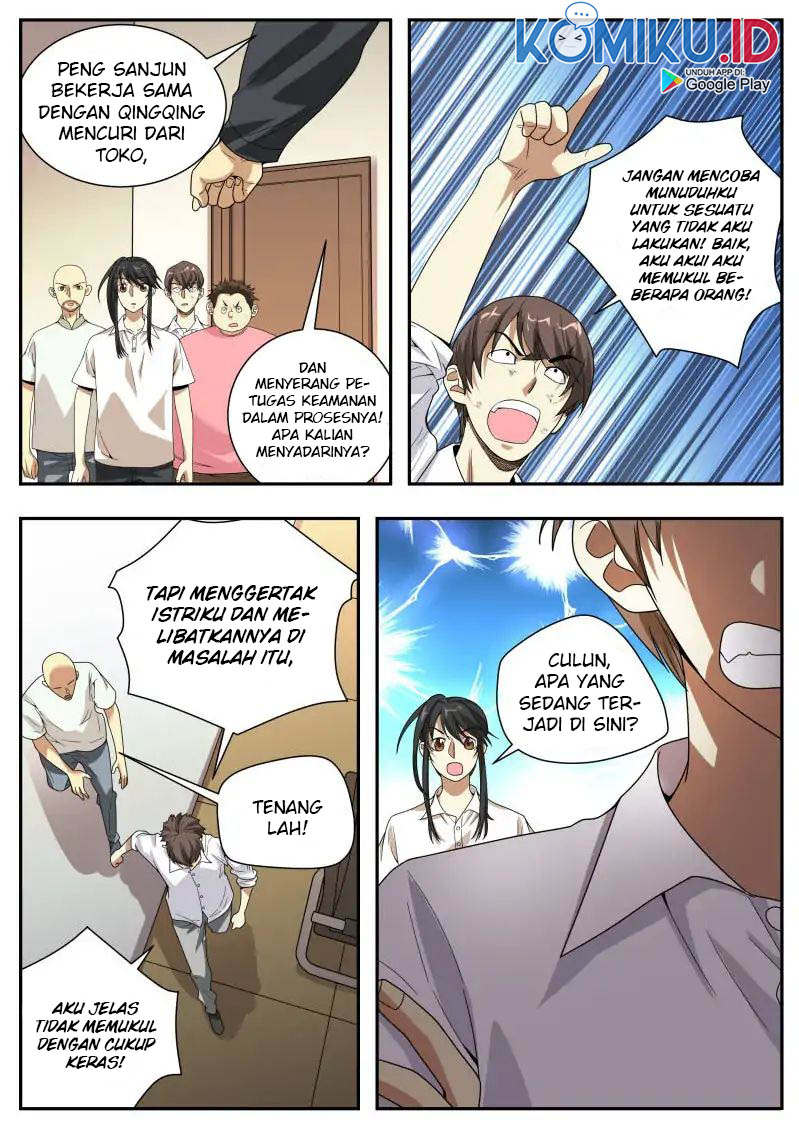 Collecting the Divine chapter 26